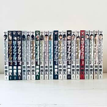 【ほぼ全巻】ザ・ファブル 26巻まとめ売り ザ・ファブル 全巻セット（全22巻） | 八文字屋OnlineStore